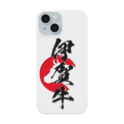 伊賀牛 Smartphone Case