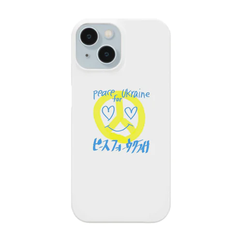 ウクライナちゃん🇺🇦 Smartphone Case