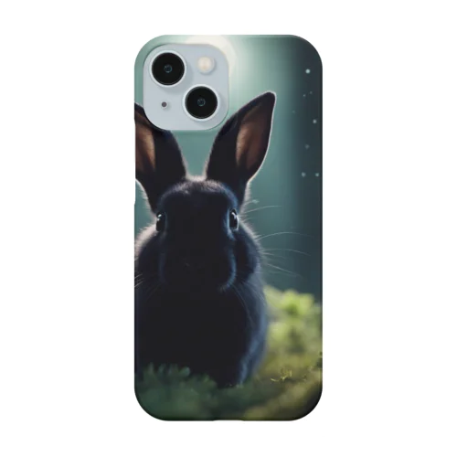 くろうさちゃん Smartphone Case