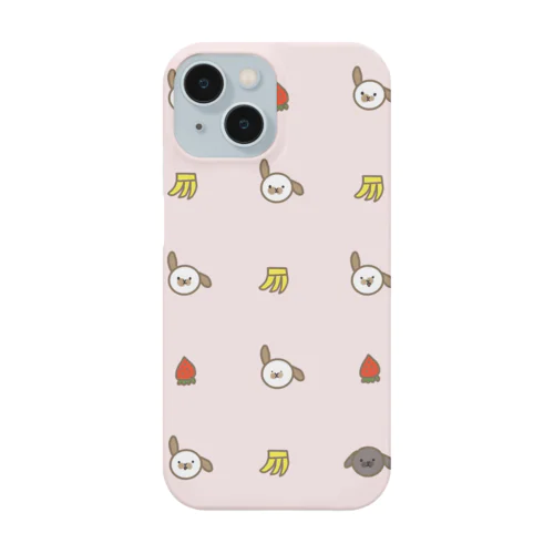 うさぎのぽっぷとたまにぴっぴ Smartphone Case