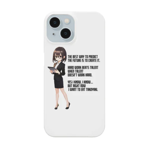 オフィスレディの憂鬱 Smartphone Case