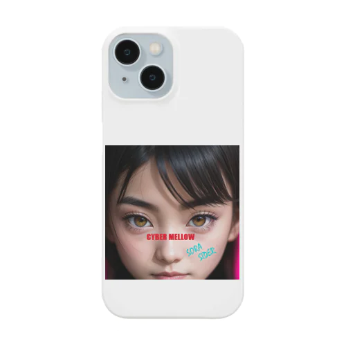 美アップ♡！！ Smartphone Case