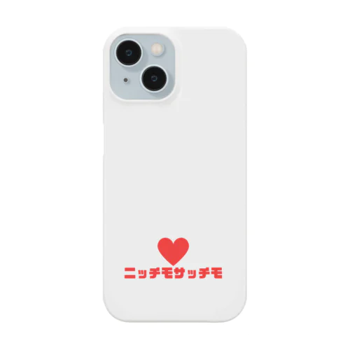 100回記念グッズ①　不可能姉妹のにっちもさっちも Smartphone Case