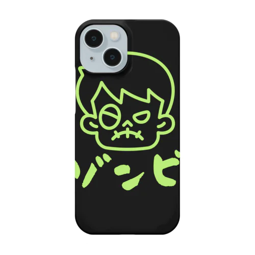 ゾンビくん５ Smartphone Case