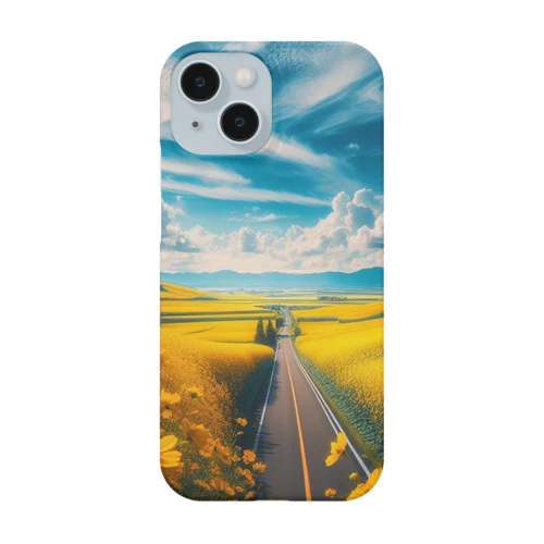 幸せの黄色い道 Smartphone Case