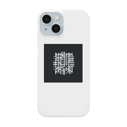 Runes - luck- Smartphone Case