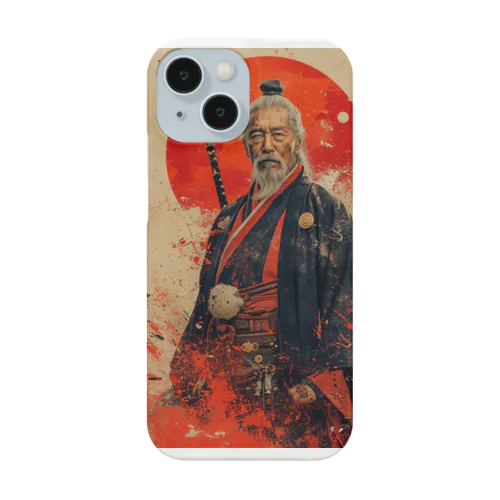 サイバー三国志＿曹操 Smartphone Case