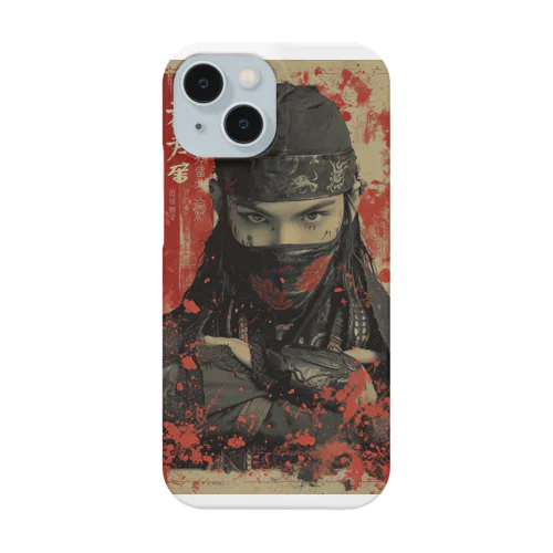 サイバー三国志＿影風 Smartphone Case