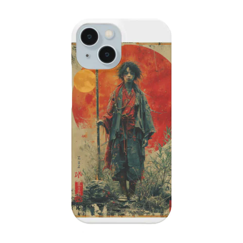 サイバー三国志＿晴翔 Smartphone Case