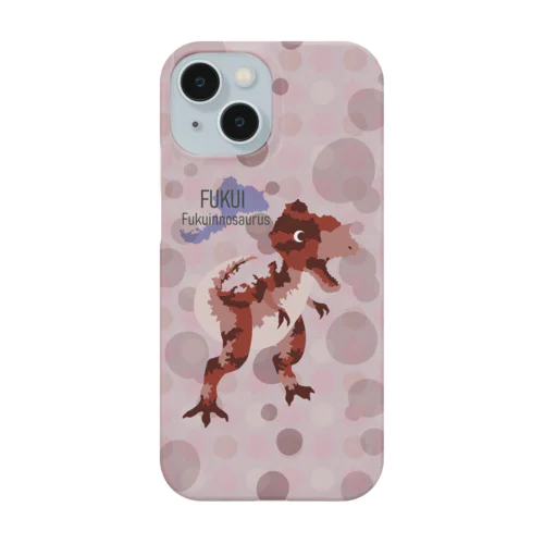 北陸四県ゆる恐竜シリーズ「Fukuinnosaurus」 Smartphone Case