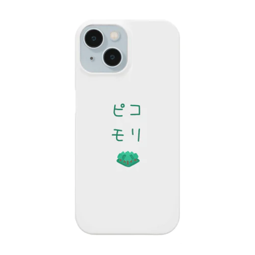 ピコモリ Smartphone Case