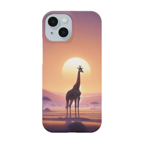 savannah Smartphone Case