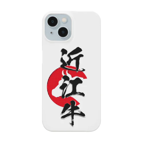 近江牛 Smartphone Case