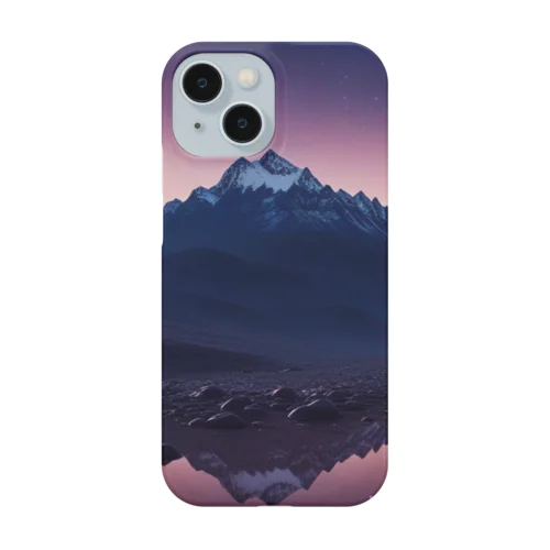 星明かりに包まれた夜の山々 Smartphone Case