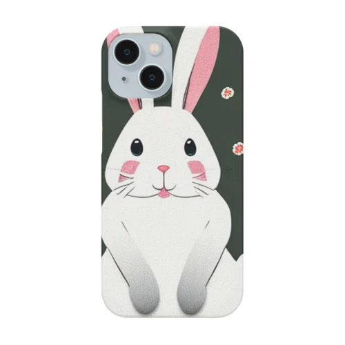 ウサギのおはようございます Smartphone Case