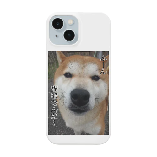 ふーん　猫派なんだ…　ケース Smartphone Case