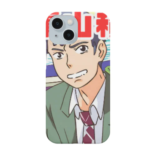 仕事山積み＠サラリーマン Smartphone Case