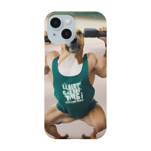 筋トレ犬 Smartphone Case