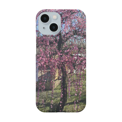 日本の四季の花「梅」 Smartphone Case