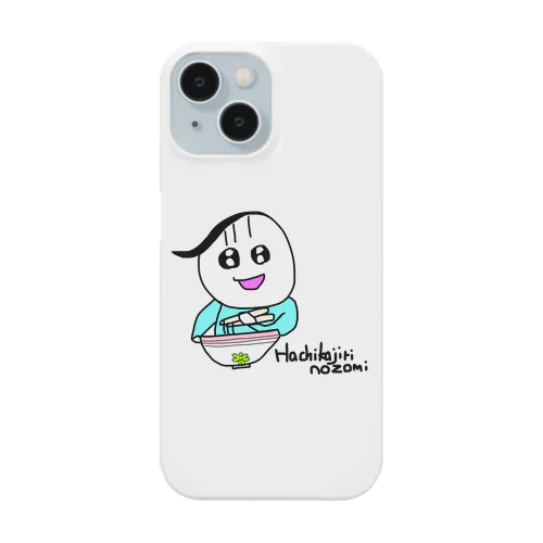 ラーメンを食べるHachikajiri nozomi Smartphone Case