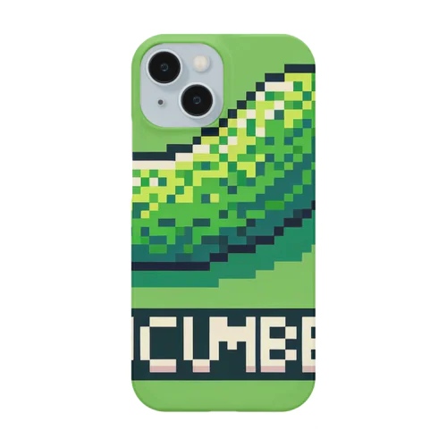 ドット絵「きゅうり」 Smartphone Case