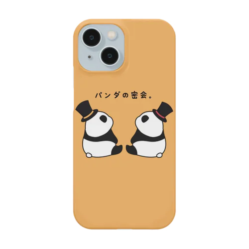 パンダの密会。　( オレンジ ) Smartphone Case