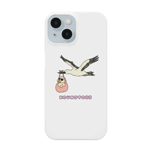 コウノトリ Smartphone Case