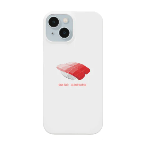 クロマグロ Smartphone Case