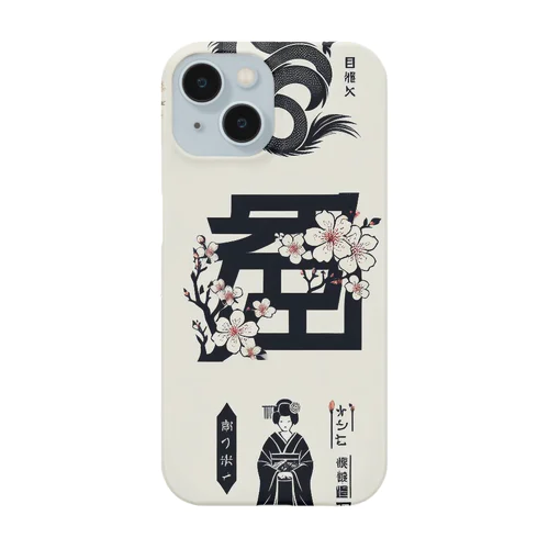 KANJI japan スマホケース