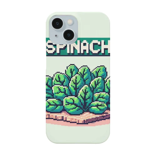 ドット絵「ほうれん草」 Smartphone Case