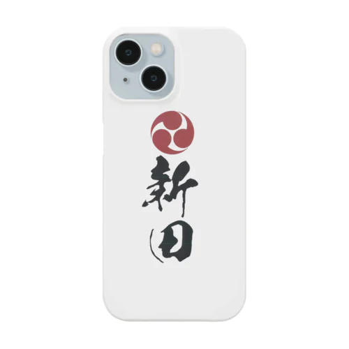 新田地車保存会 Smartphone Case