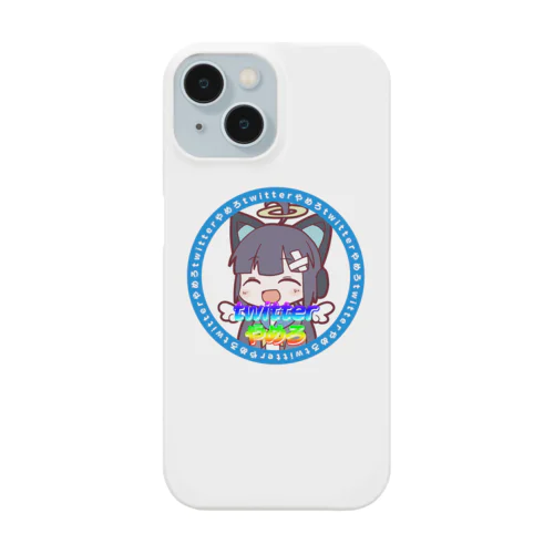 twitterやめろ Smartphone Case