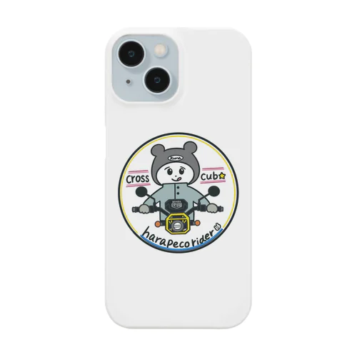 はらぺこライダー Smartphone Case