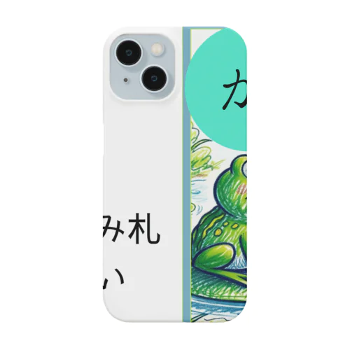 カルタ大喜利　か Smartphone Case