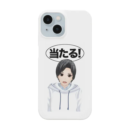 億り人 高額当選者コウVer. Smartphone Case