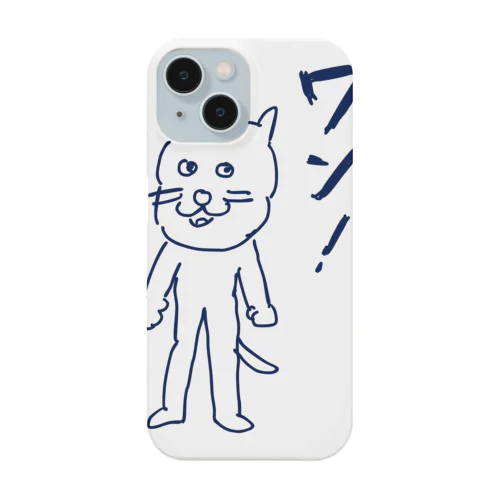 オンリーワン！（大イラストタイプ） Smartphone Case