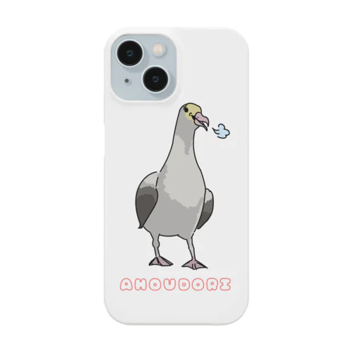 アホウドリ Smartphone Case