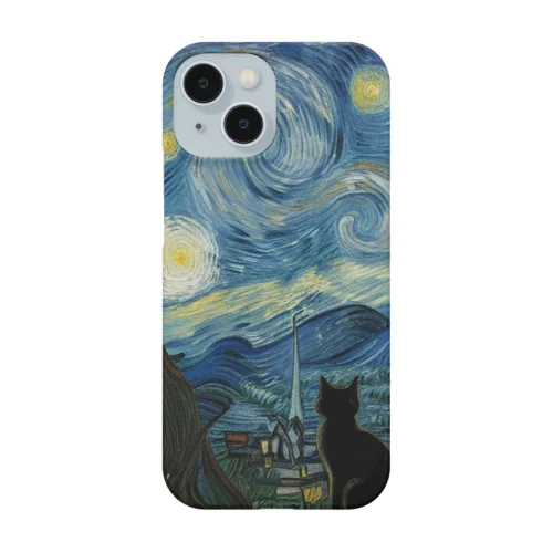 ねこおてて オリジナル猫(クロネコ) Smartphone Case