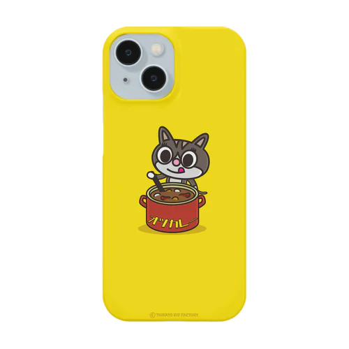 キュートな猫ちゃん「オツカレー」 Smartphone Case