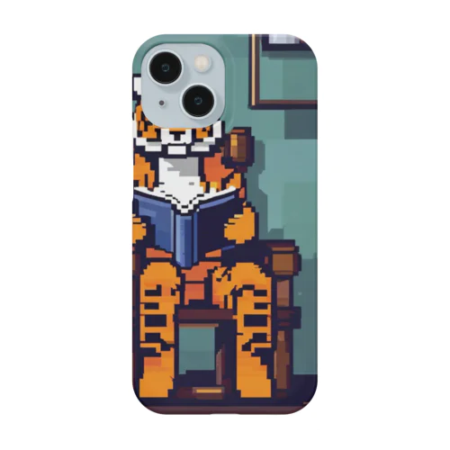 本を読んでいるトラ Smartphone Case