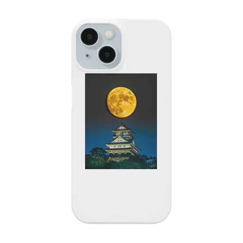 満月と岐阜城 Smartphone Case