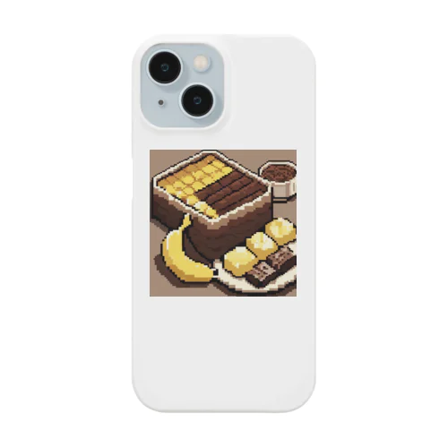 チョコレートとバナナのデザートチャーハン Smartphone Case