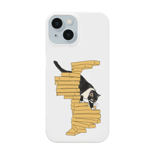 階段を降りる猫 Smartphone Case