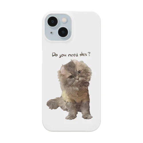 不服そうなペシャンコ猫のあおたろ Smartphone Case