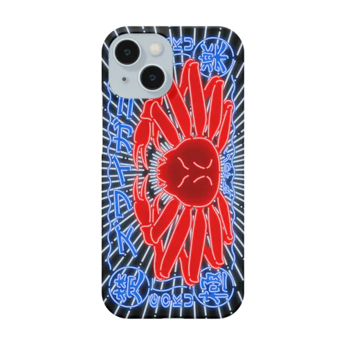 ネオン ずわい Smartphone Case