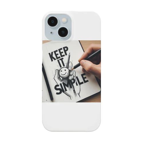Keep it Simple Smartphone Case