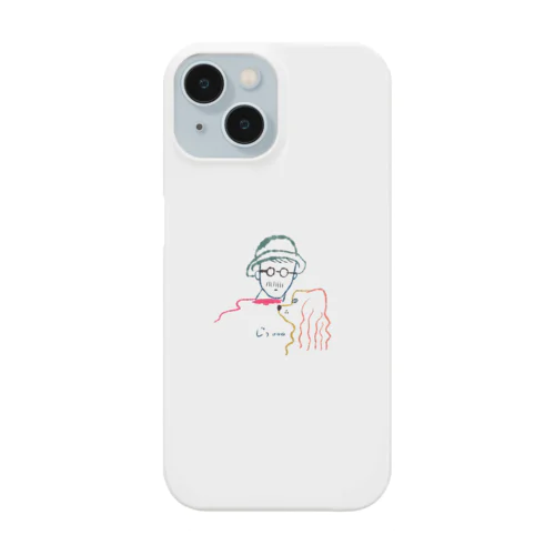 見つめる犬 Smartphone Case