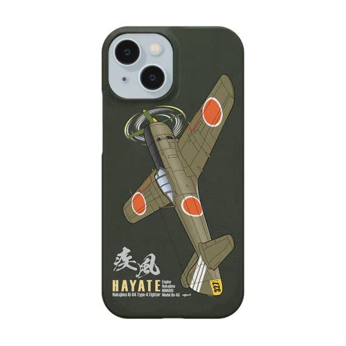 中島 四式戦 疾風 Ki-84 HAYATE 飛行第73戦隊機 スマホケース（アーミーグリーン） Smartphone Case