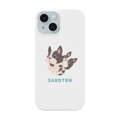ふれんちぶる【SABOTEN-Kawaii】 Smartphone Case