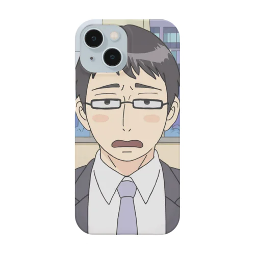 もう限界＠サラリーマン Smartphone Case